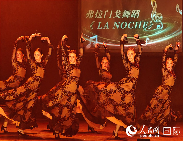 弗拉門戈舞表演。人民網記者 顏歡攝